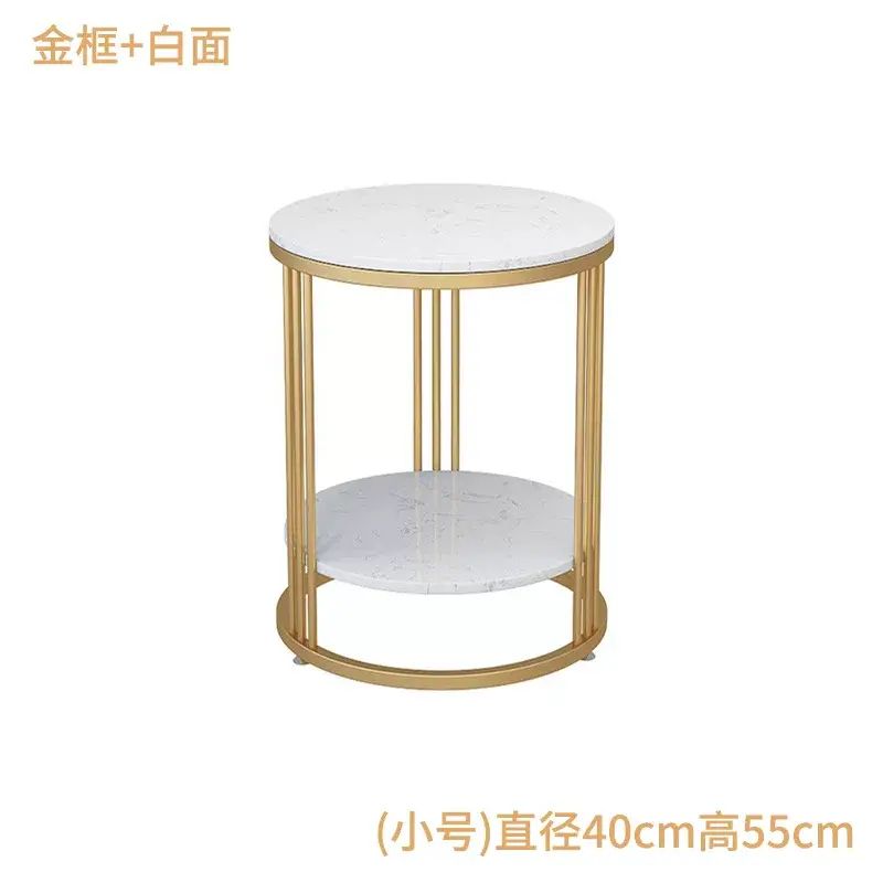 大理石小茶几轻奢现代圆形双层迷你沙发边几客厅角几小圆桌床头柜