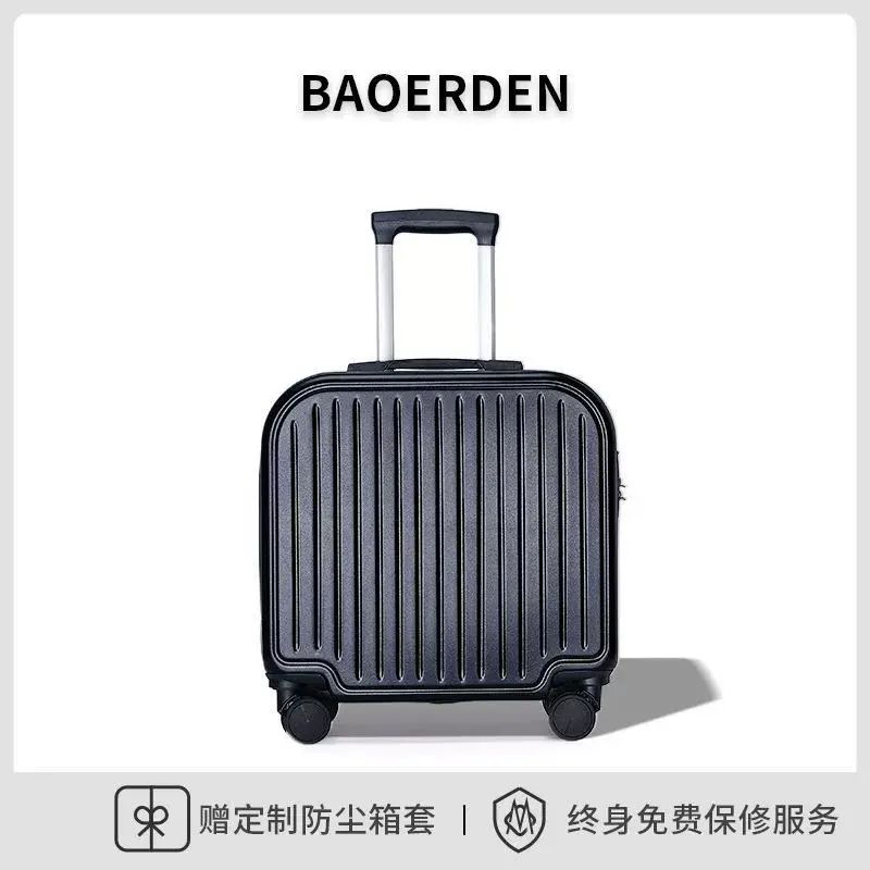 小型行李箱女20寸輕便登機密碼拉桿箱萬向靜音輪男學生旅行箱
