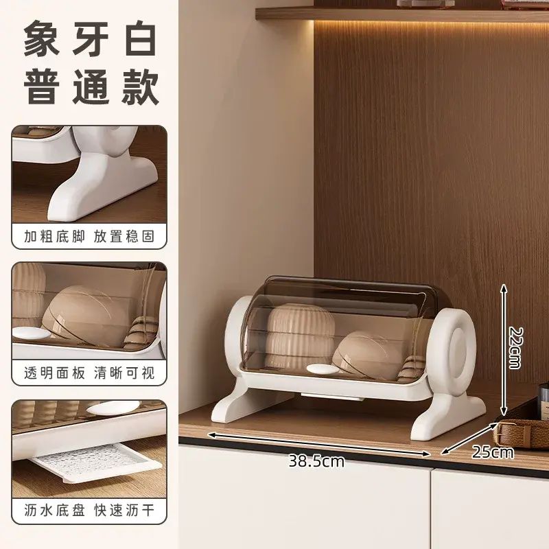 多功能廚房置物架家用雙層碗筷餐具收納盒檯面式防塵瀝水架碗架