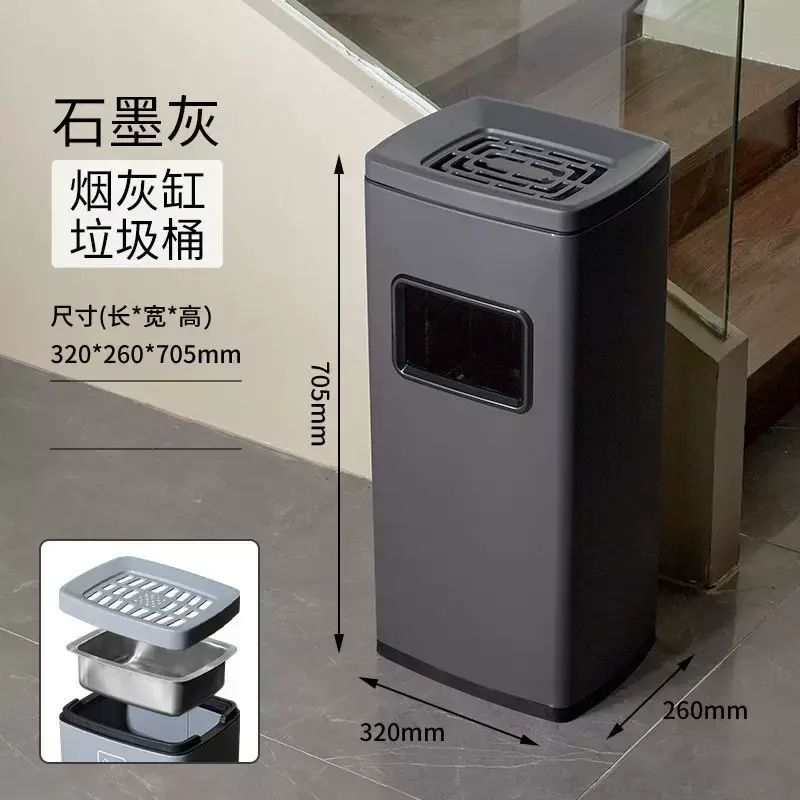 不鏽鋼垃圾桶酒店大堂戶外賓館菸灰缸走廊立式菸灰商用商場電梯