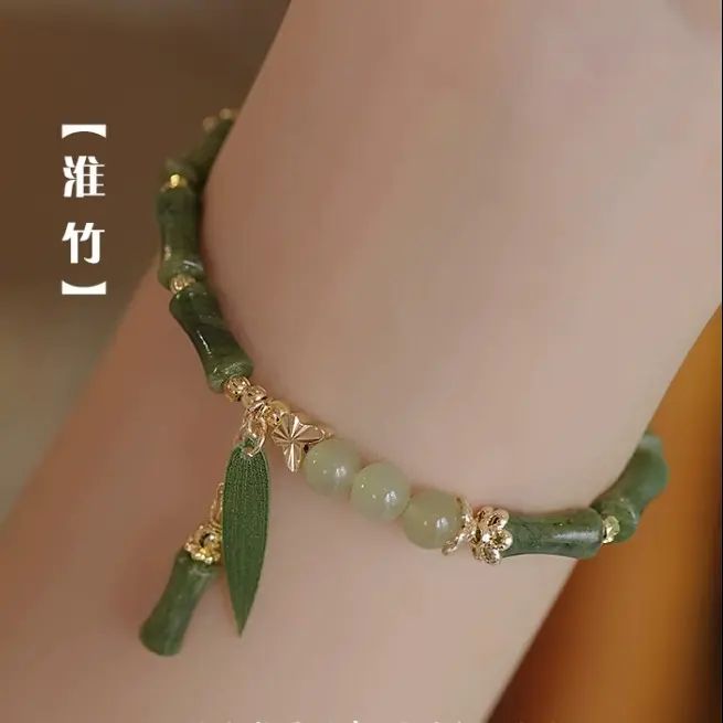 【淮竹】国风新中式竹节和田玉手錬女覆古小众设计感送闺蜜