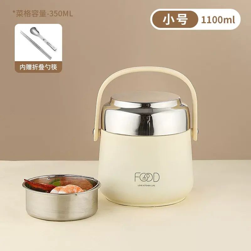 304不锈钢保温饭盒防溢防漏长效保温双层真空提锅便携提手保温桶