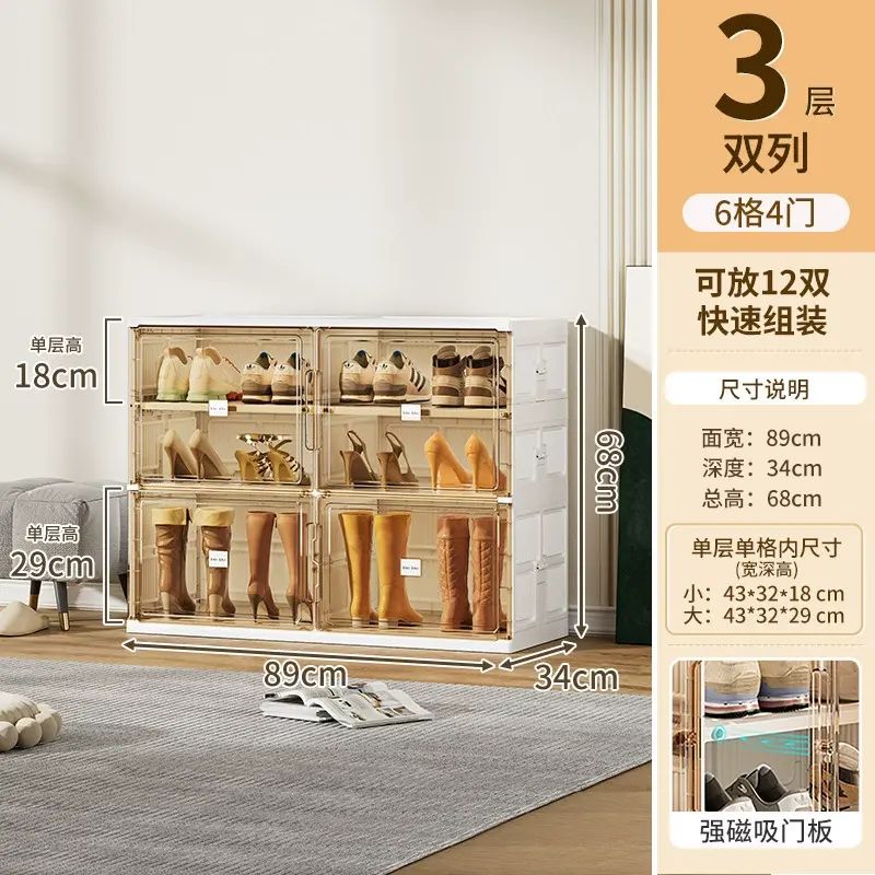 鞋柜一体柜 家用收纳 展示柜带门 折叠鞋架 定制透明鞋盒 热卖鞋柜平行进口