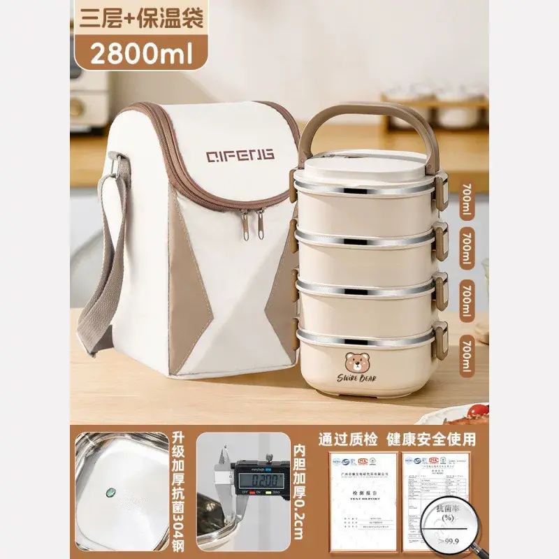 不锈钢保温饭盒上班族可微波炉加热2026新款学生多层提桶便当餐盒