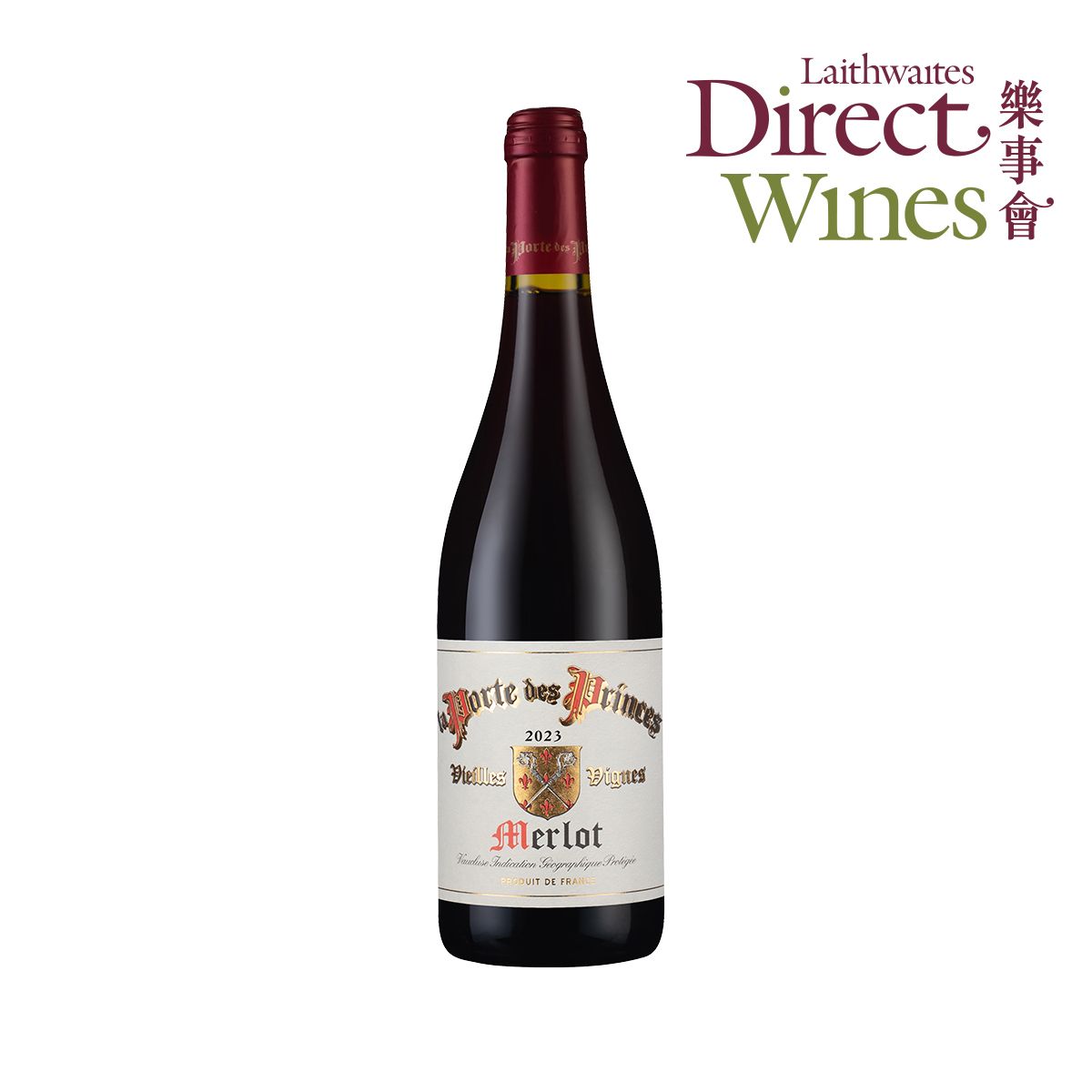 法國隆河 Merlot 2023 #純素