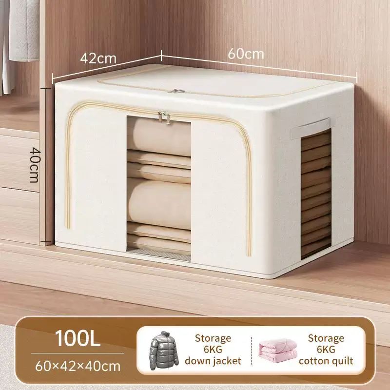 可摺疊布藝收納箱- 衣櫃分隔整理箱 置物盒 收納盒 收納筐 收納箱 儲物箱 衣物/玩具/被子/書籍/零食/日用品儲物盒 透氣防潮 阻隔濕氣