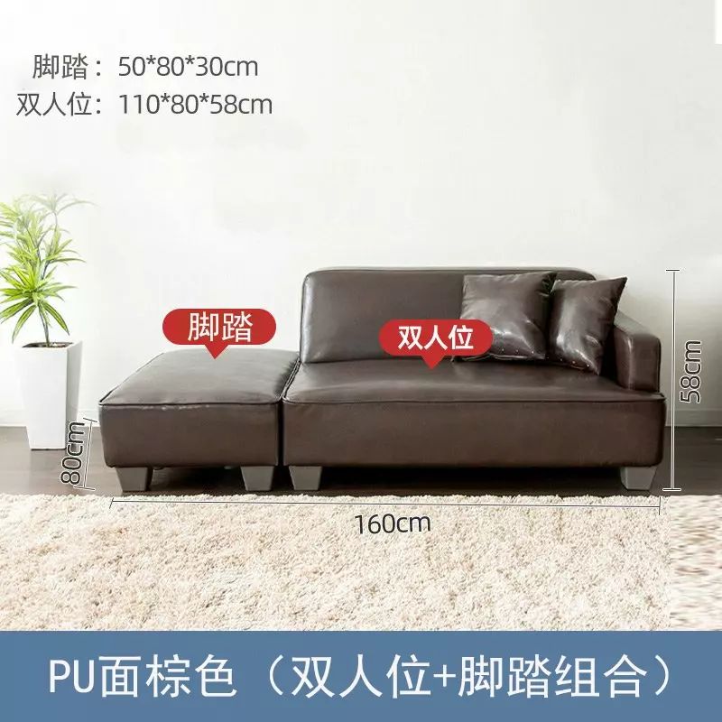 日式布艺贵妃沙发卧室单人躺椅两用小户型沙发出租房公寓梳化