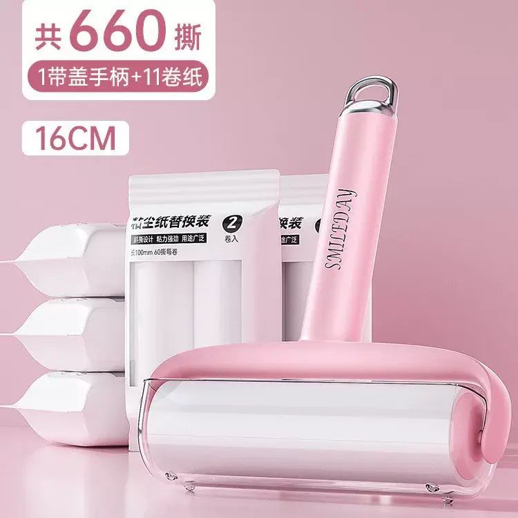 粘毛器滚筒可撕式替换卷纸床上滚刷黏去猫毛家用衣服头发清理