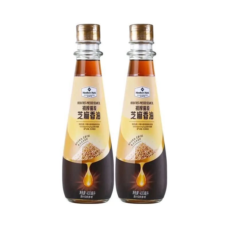 山姆會員商店正品 初榨前段芝麻香油400mLX2瓶 山姆調味油香油