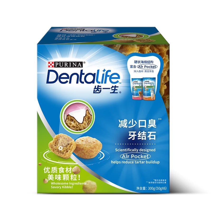 山姆Member’s Mark 齿一生宠物零食成年期猫用洁齿饼干300g三文鱼+鸡肉味平行进口新老包装交替发货