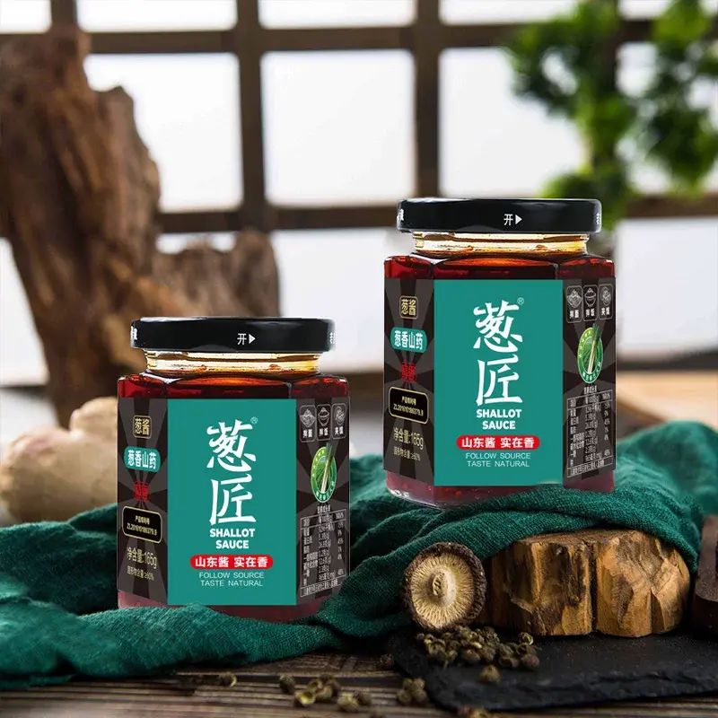 蔥匠原味醬不辣的拌飯醬夾饃醬拌麪醬下飯餸大蔥蘸醬蔥醬爆下飯醬