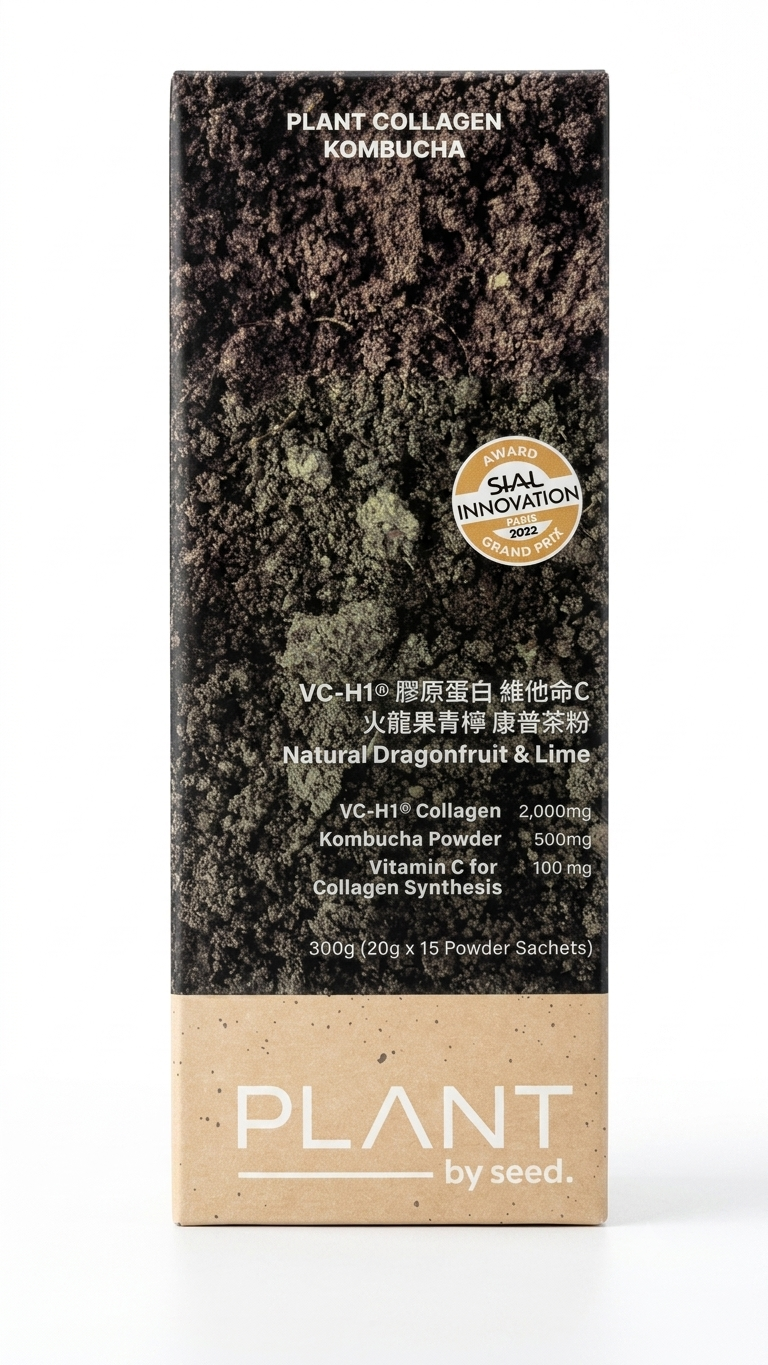 Collagen Kombucha 300g 膠源蛋白 維他命C 火龍果青檸 康普茶粉 (20g x 15 獨立包裝粉末)