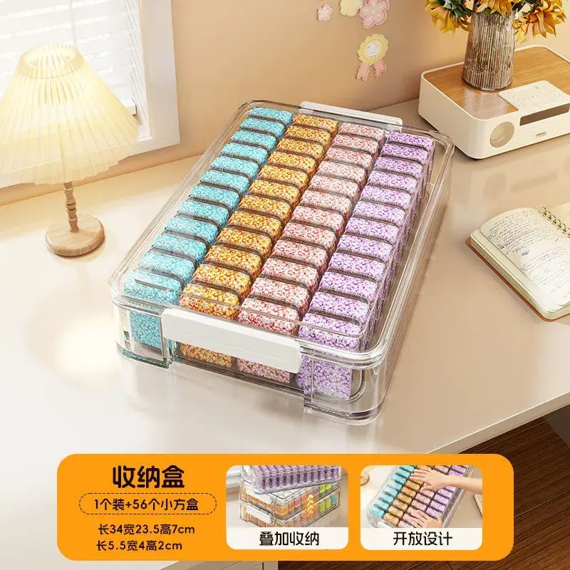 拼豆收納盒桌面大容量透明分格架手工diy材料儲物盒帶蓋防塵架子