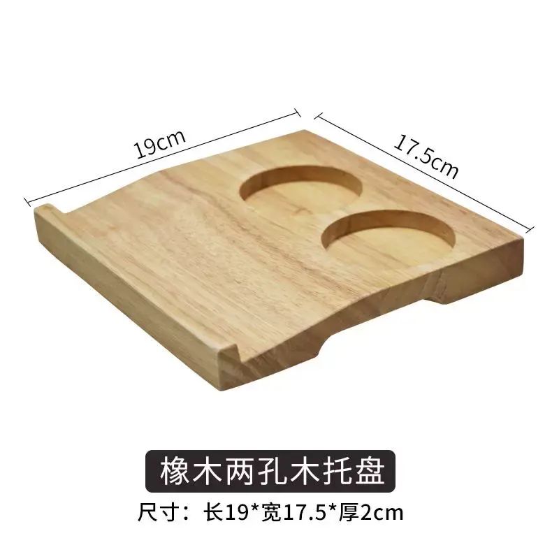 烤肉實木年糕木托盤糯嘰嘰冷吃年糕出品餐盤combo托盤醬料碟托盤