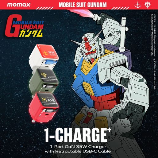 MOMAX | 機動戰士高達系列1-CHARGE+ 1 連接埠GaN 35W 充電器(附可伸縮