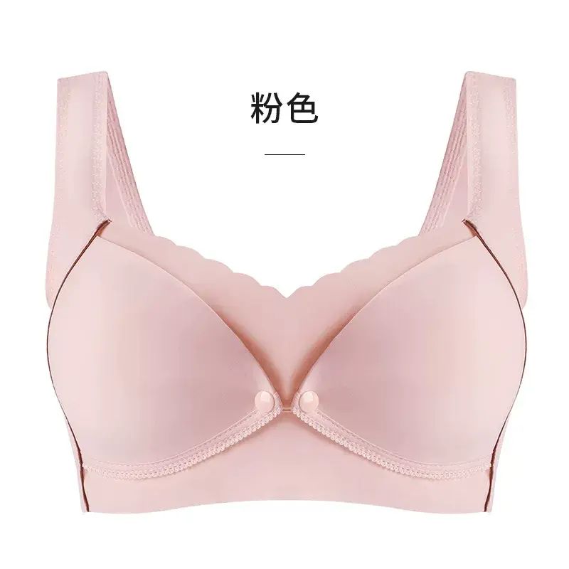 背心式桑蚕丝孕妇内衣真丝透气无痕哺乳文胸喂奶哺乳内衣夏季薄款