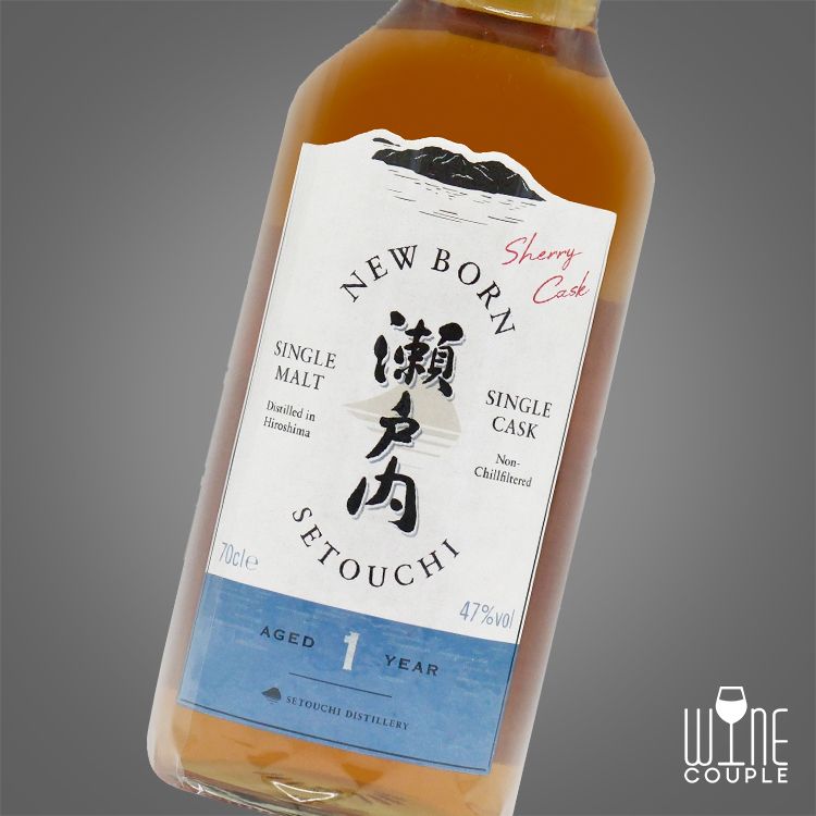 New Born 瀨戶內1年熟成威士忌