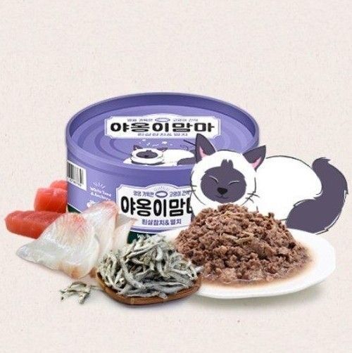 Meow Mamma White Tuna & Anchovy Cat Canned (160G)(MMA04)
