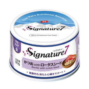 [Bonito with lotus seeds](Digestion and heart health) Pate Cat Caned (80g X1) S7-P5 