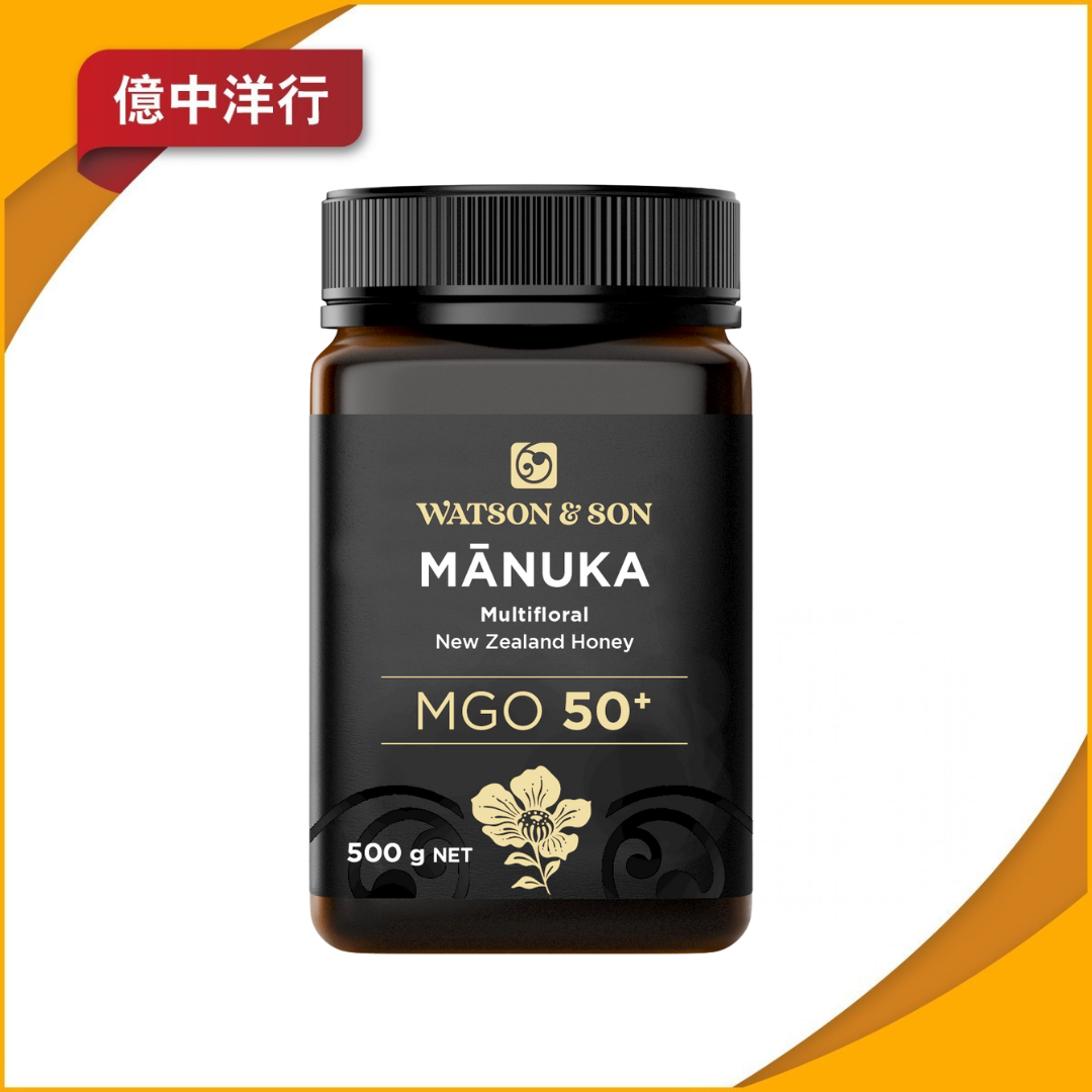 Manuka Blend Honey 500g
