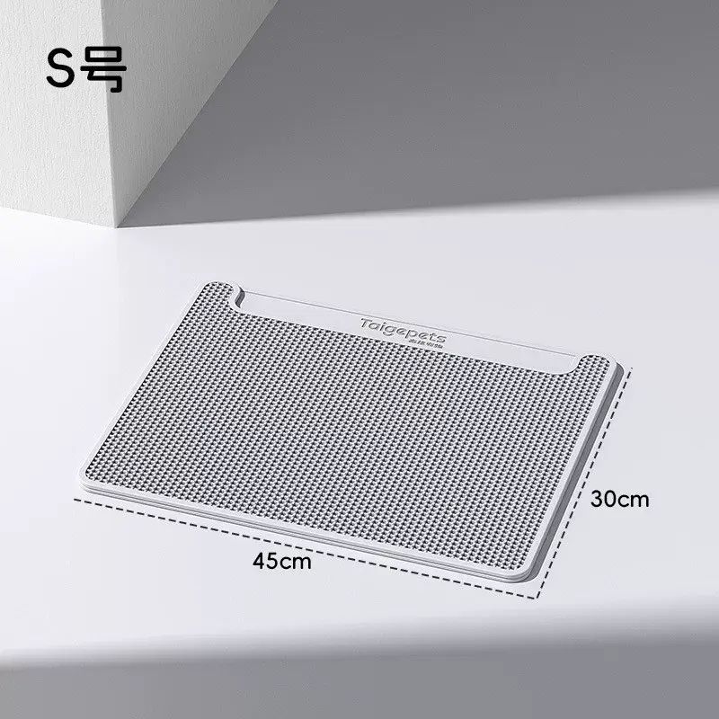 貓砂墊防帶砂EVA防滑控砂濾砂雙層耐磨耐抓
