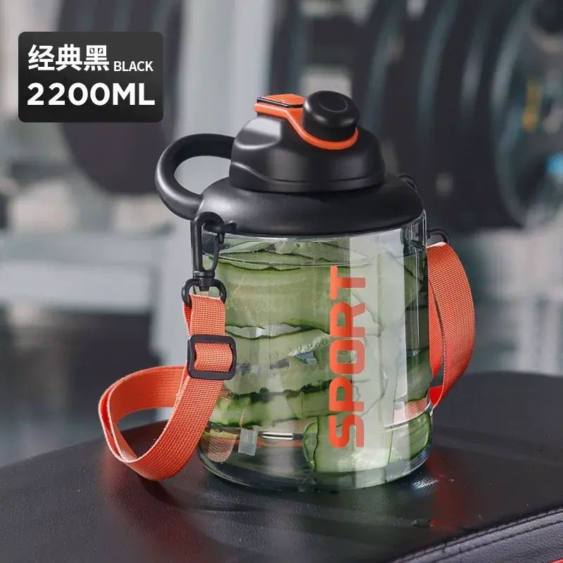 大容量塑膠杯噸噸桶定製夏天運動健身戶外水壺噸噸杯飲管水杯