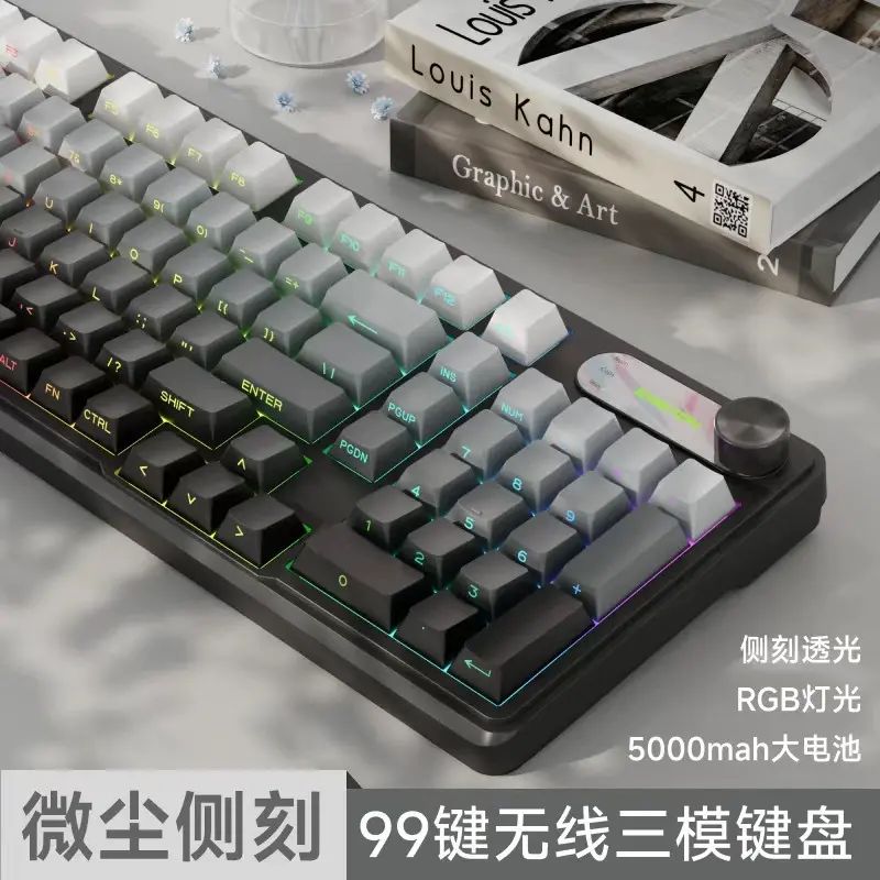 前行者V102薄膜鍵盤 微塵側刻電競遊戲專用滑鼠套裝