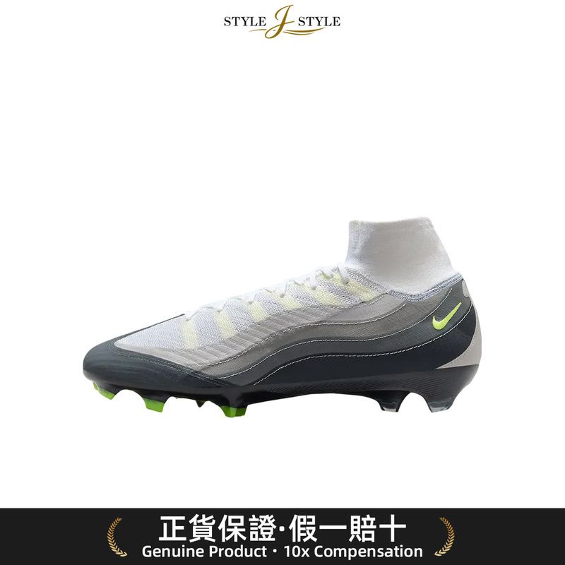 [日本平行進口] 潮流尖貨 Nike Mercurial Superfly 10 Elite FG足球鞋