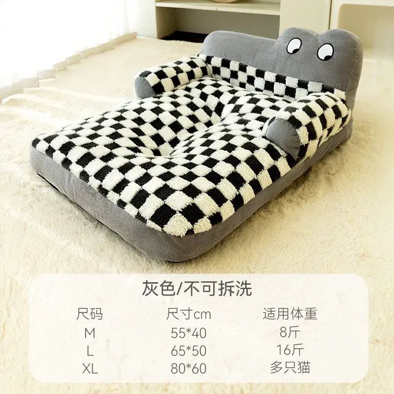 新款狗窝秋冬季泰迪比熊小型犬宠物沙发窝狗狗垫子猫窝宠物窝