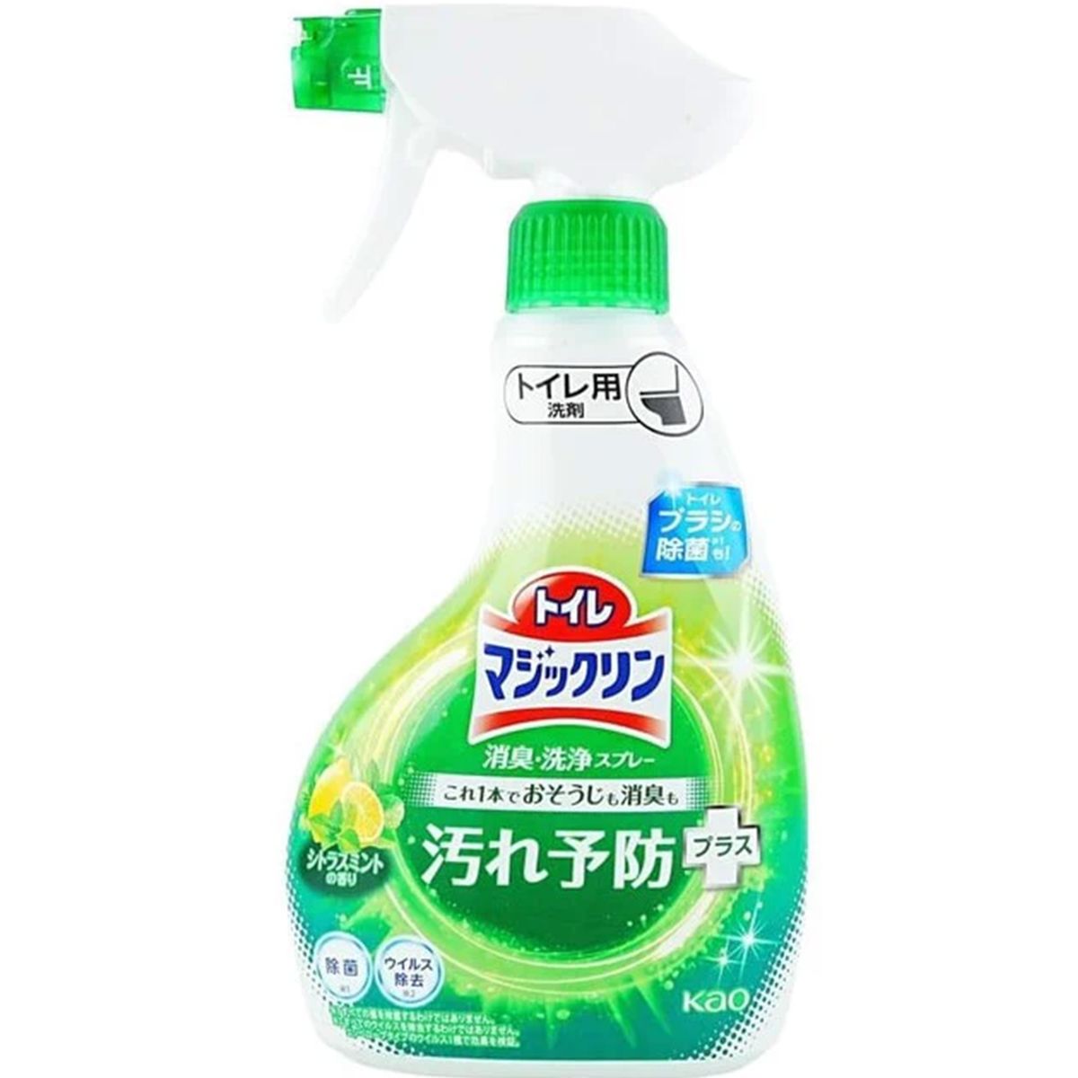 Magiclean Toilet Cleaner Spray 350ml Citrus Mint Flavor-Green - 24952(Parallel import)