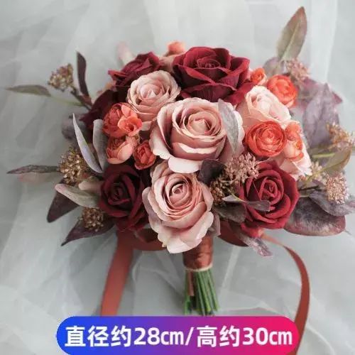 手捧花新娘结婚红色玫瑰新款森系婚礼仿真花拍照道具领证捧花球平行进口
