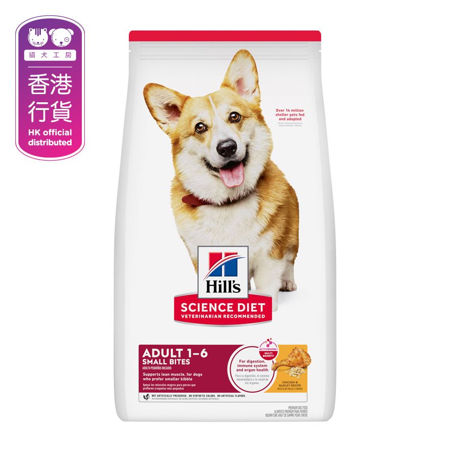 日常系列 (成犬1-6/細粒/15磅) Hills狗糧 603798 新舊包裝，隨機發送