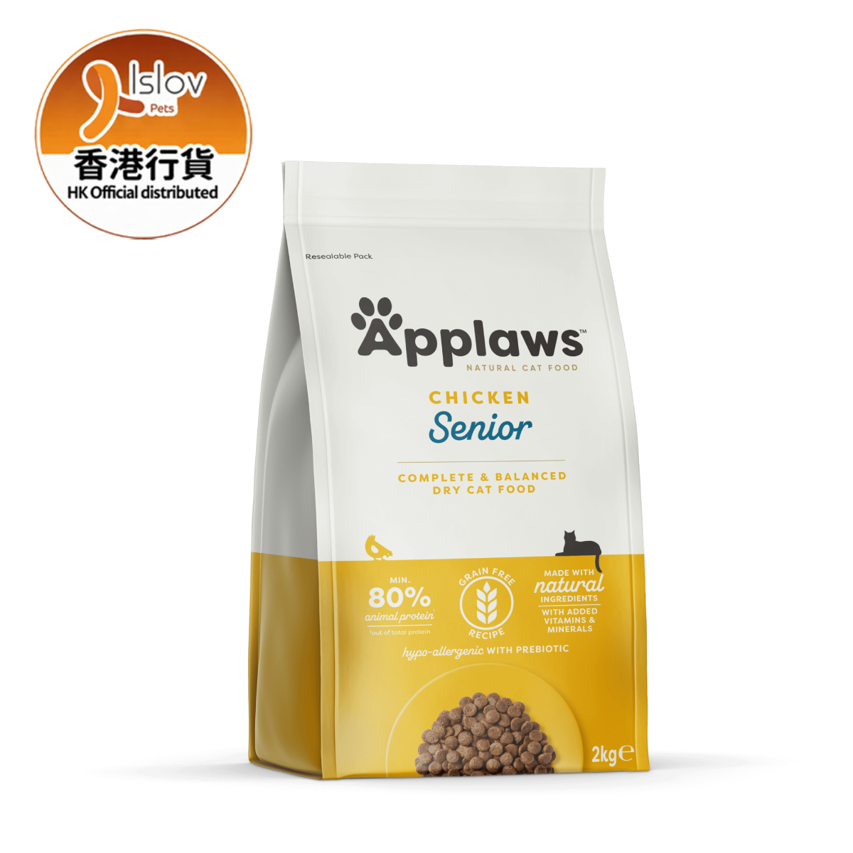 Complete Dry Senior Cat Food - Chicken 2kg #4205