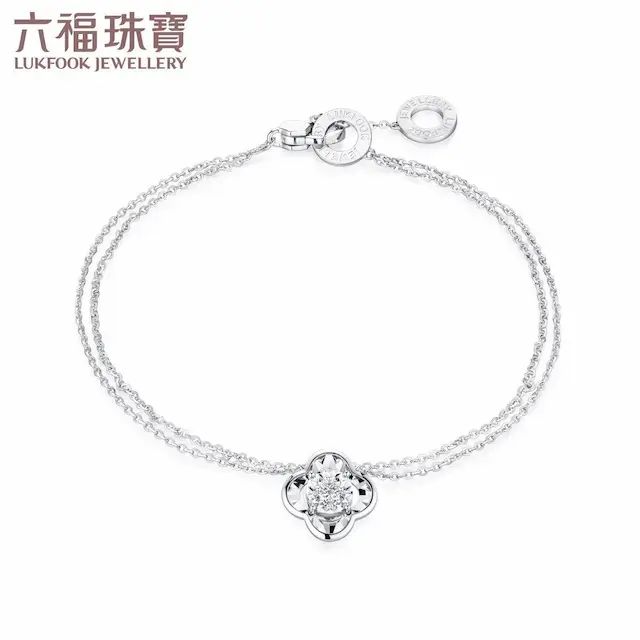 18K White Gold Diamond Bracelet