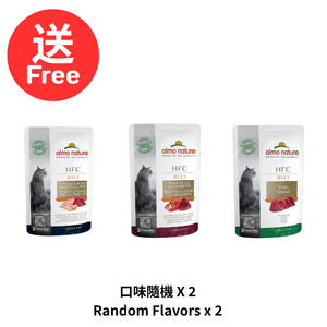 [贈品] HFC 貓濕糧 (2包) (口味隨機) 