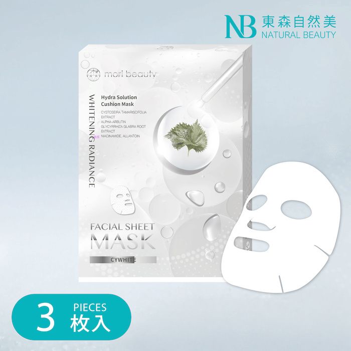 mori beauty by Natural Beauty-Hydra Solution Cushion Mask (Whitening Radiance) 3pcs