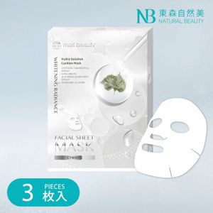 mori beauty by Natural Beauty-Hydra Solution Cushion Mask (Whitening Radiance) 3pcs 