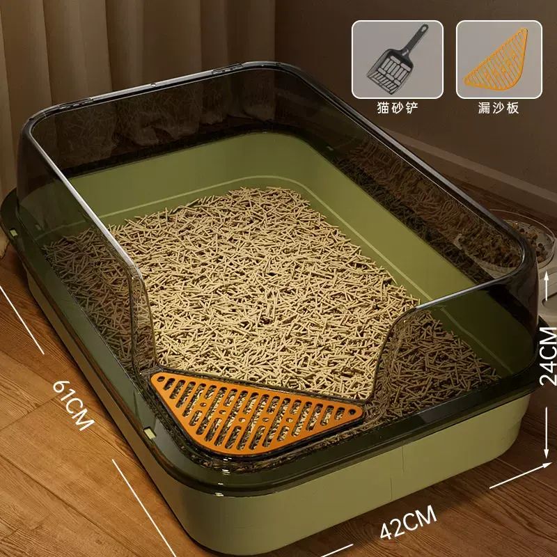 Extra large cat litter box, high-sided, Parallel Import