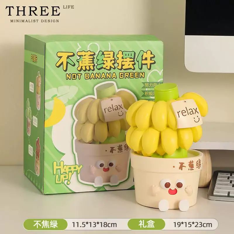 T·Quiet·摆件禁止焦虑工位情绪稳定神器系解压 | 蚀谧