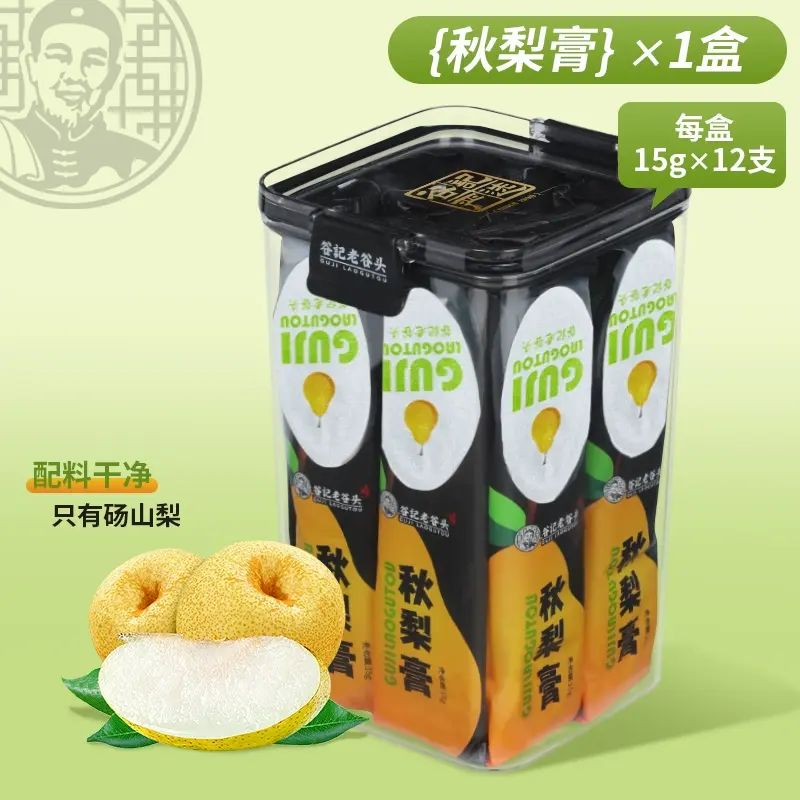 谷記老谷頭-秋梨膏 1盒 12袋 180g 花茶 果茶 花果茶 養生茶