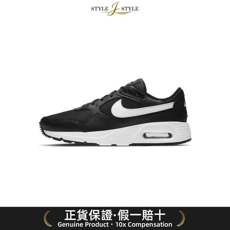 (Japan Parallel Import)Nike men's and women's sneakers Air Max SC CW4554 black