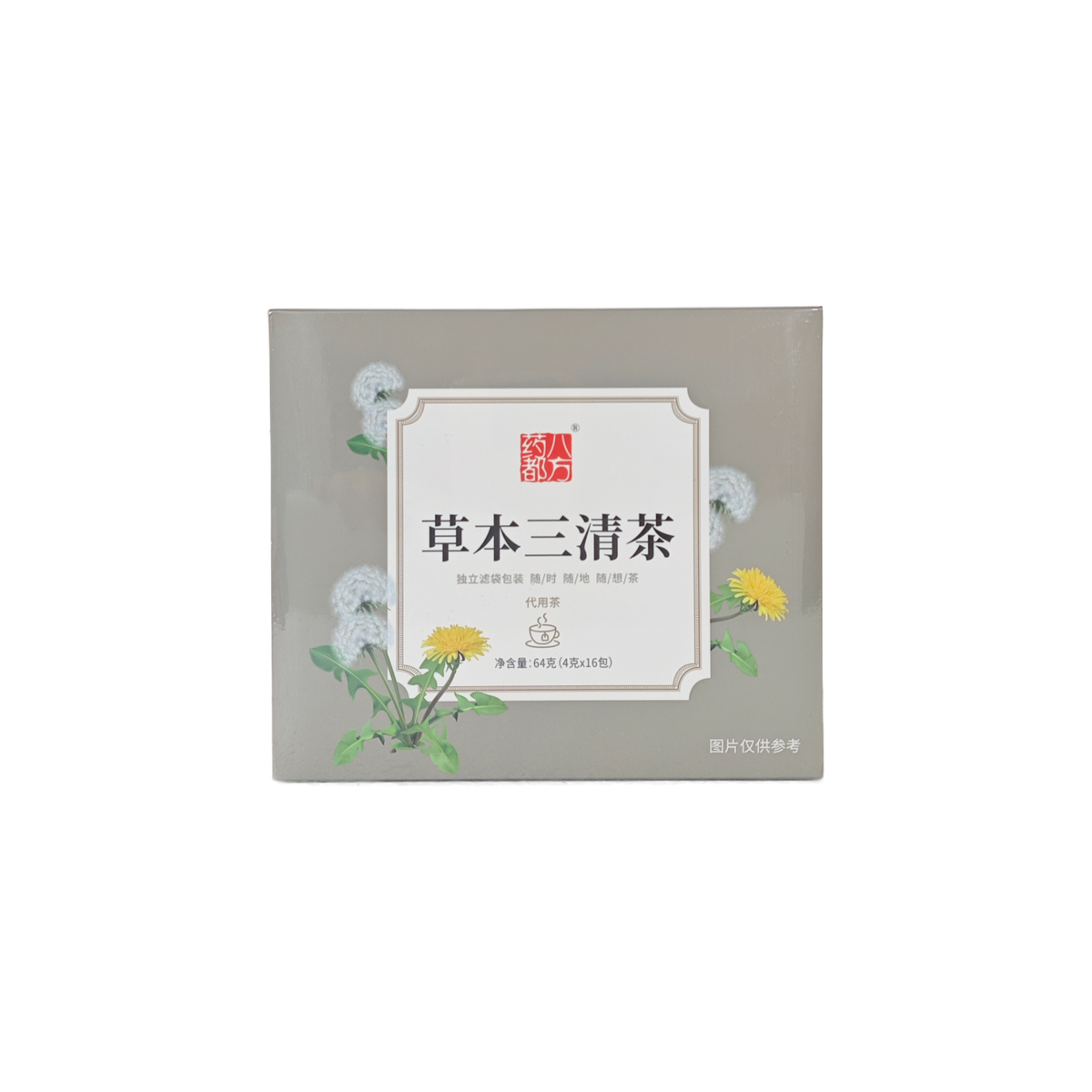 草本三清茶 (共64克 / 4克X16包)