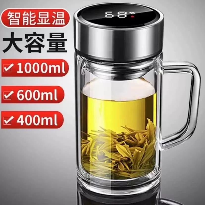 加厚雙層玻璃杯防爆耐高溫玻璃茶杯男女士大容量家用智慧顯溫杯子