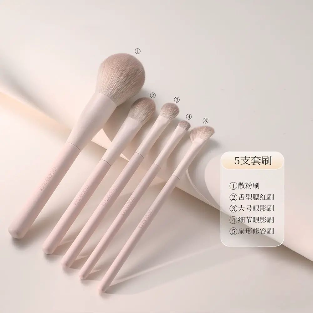 德国FZY粉刷化妆刷套装全套刷子软毛眼影刷化妆刷专业修容腮红刷