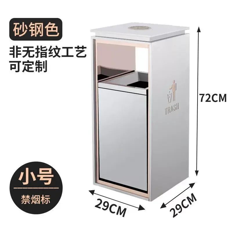 酒店垃圾桶商用菸灰缸大堂立式方形電梯商場走廊不鏽鋼ktv果皮箱