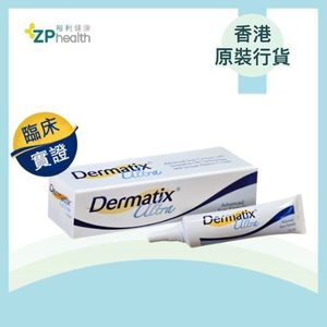 Dermatix | Dermatix Ultra 15g [HK Label Authentic Product