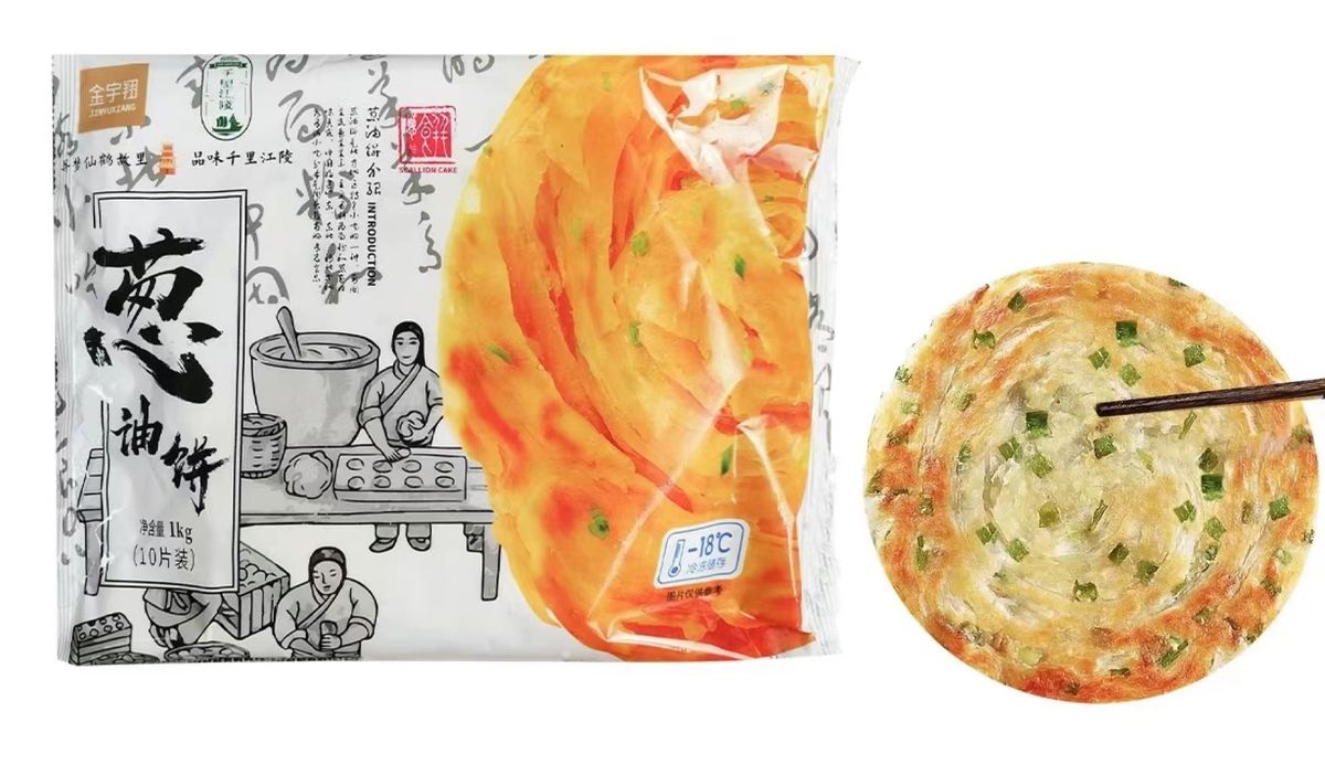 JINYUXIANG - Scallion pancakes hand-shredded pancakes（-18 degrees frozen） (10 Pieces) (1000g)