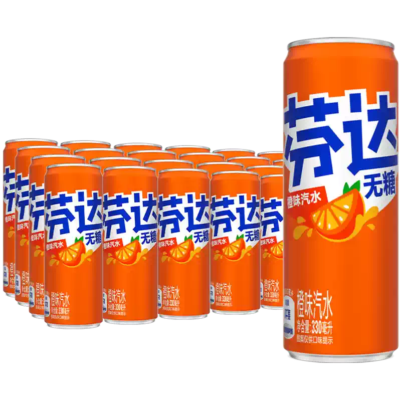 芬達無糖330ml*24碳酸飲料整箱飲料汽水平行進口新老包裝交替發貨