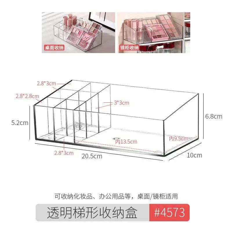 镜柜抽屉式收纳盒化妆棉卫生间镜子后面分层隔板浴室柜内置物架子