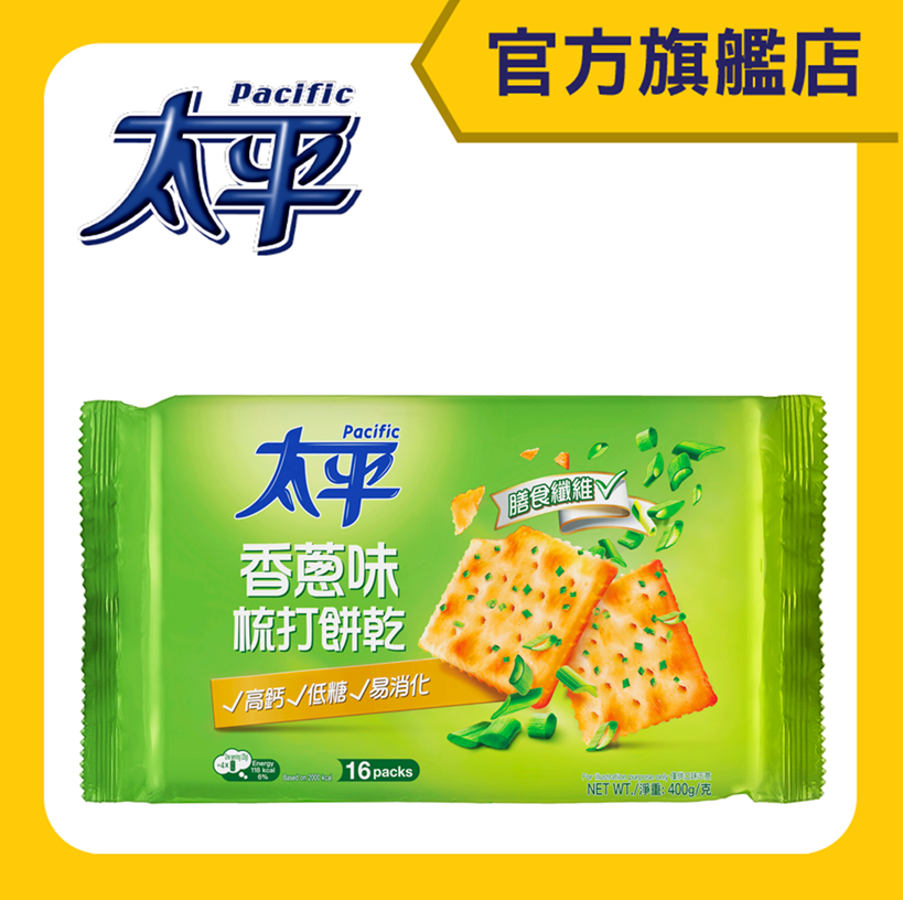 香蔥梳打餅乾 (新舊包裝隨機發送)